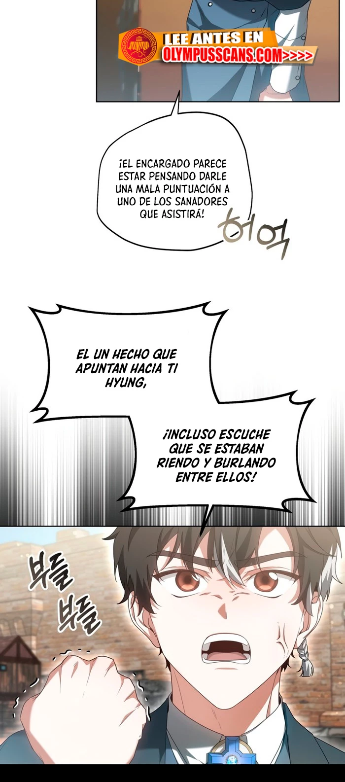 Dr. Jugador (Doctor jugador) capítulo 41, página 20