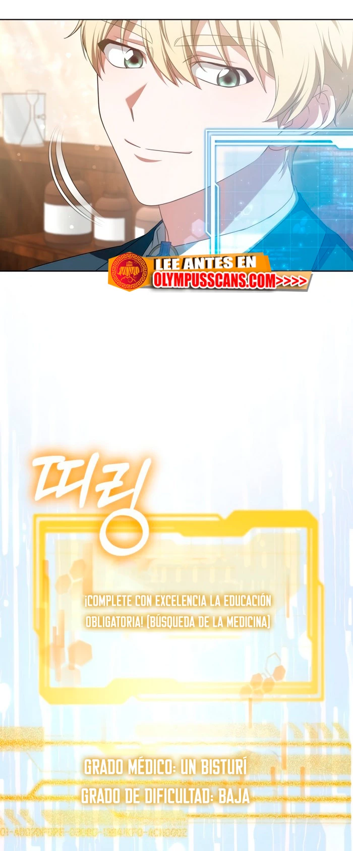 Dr. Jugador (Doctor jugador) capítulo 41, página 32