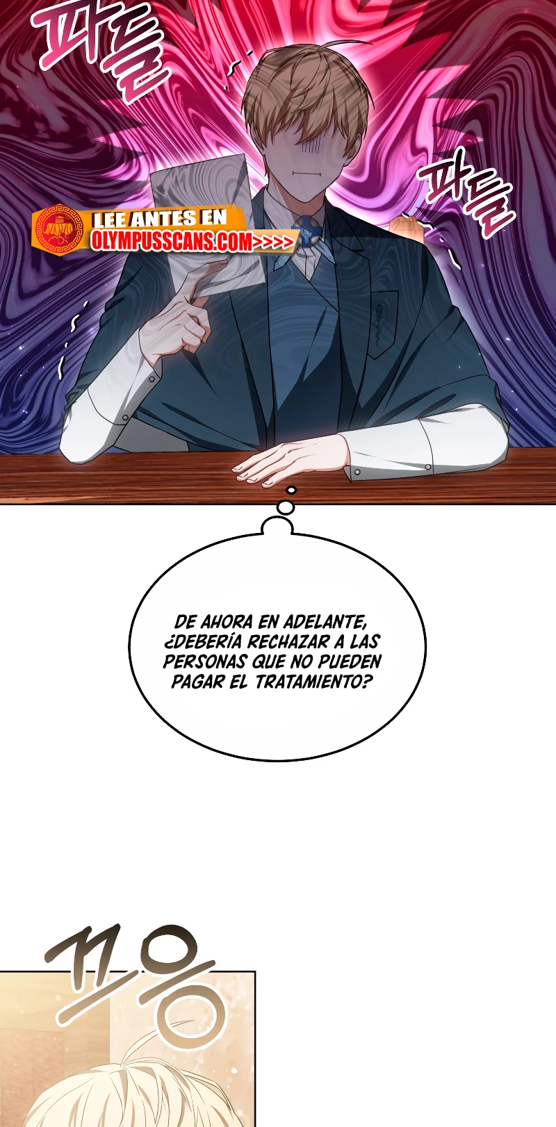 Dr. Jugador (Doctor jugador) capítulo 43, página 59
