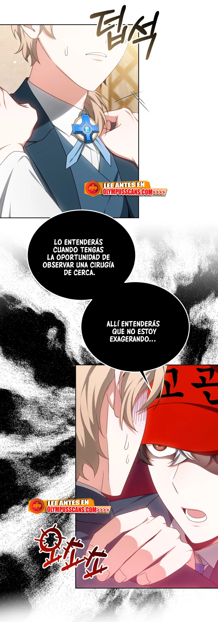 Dr. Jugador (Doctor jugador) capítulo 44, página 15