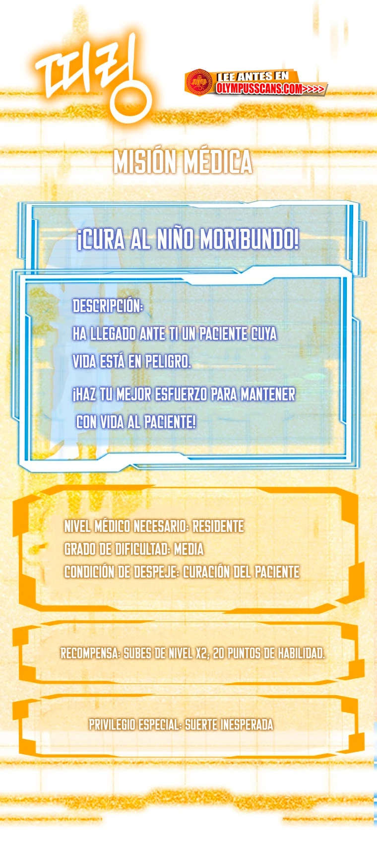 Dr. Jugador (Doctor jugador) capítulo 44, página 25