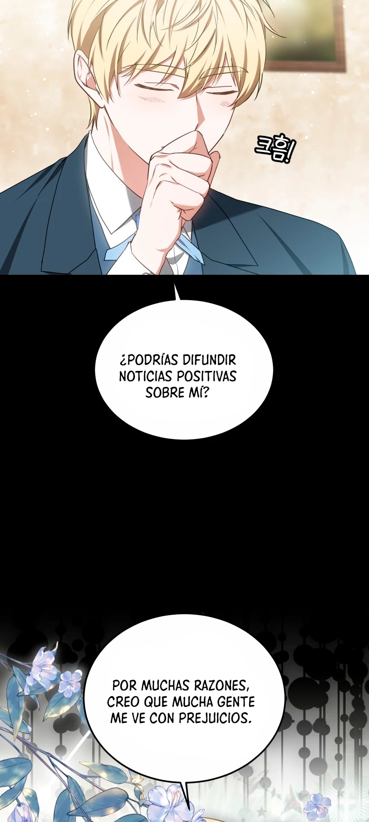 Dr. Jugador (Doctor jugador) capítulo 45, página 43