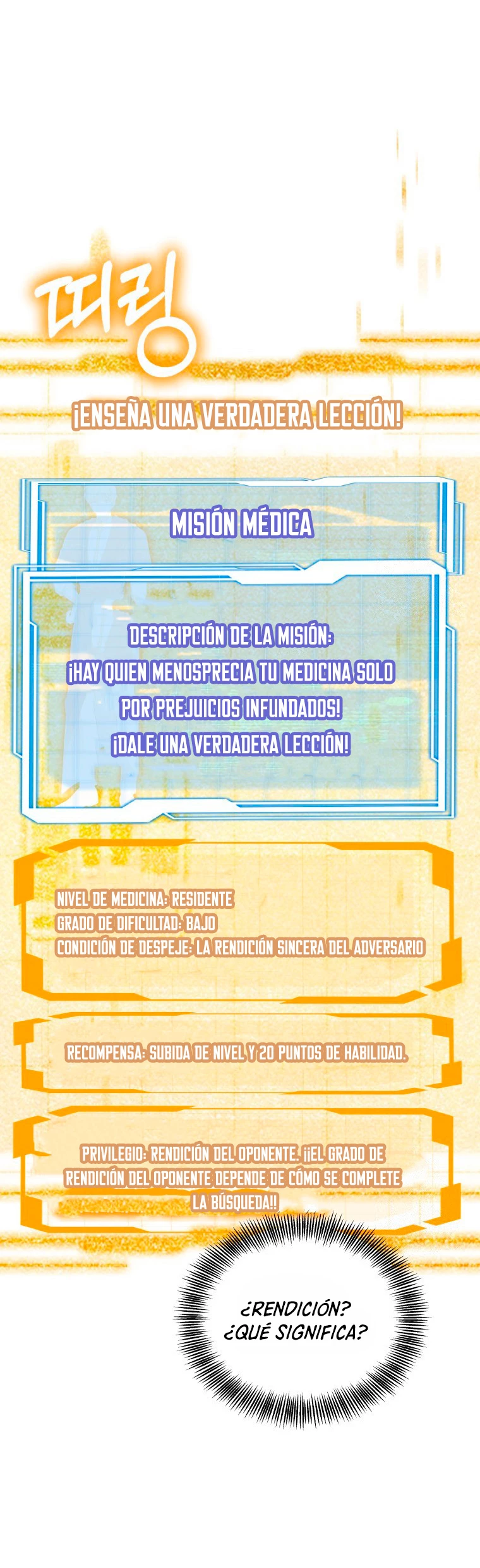 Dr. Jugador (Doctor jugador) capítulo 46, página 39