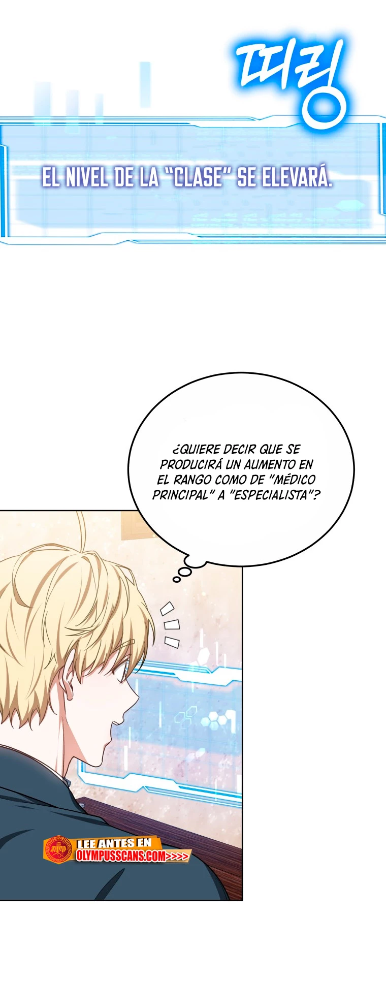 Dr. Jugador (Doctor jugador) capítulo 47, página 53