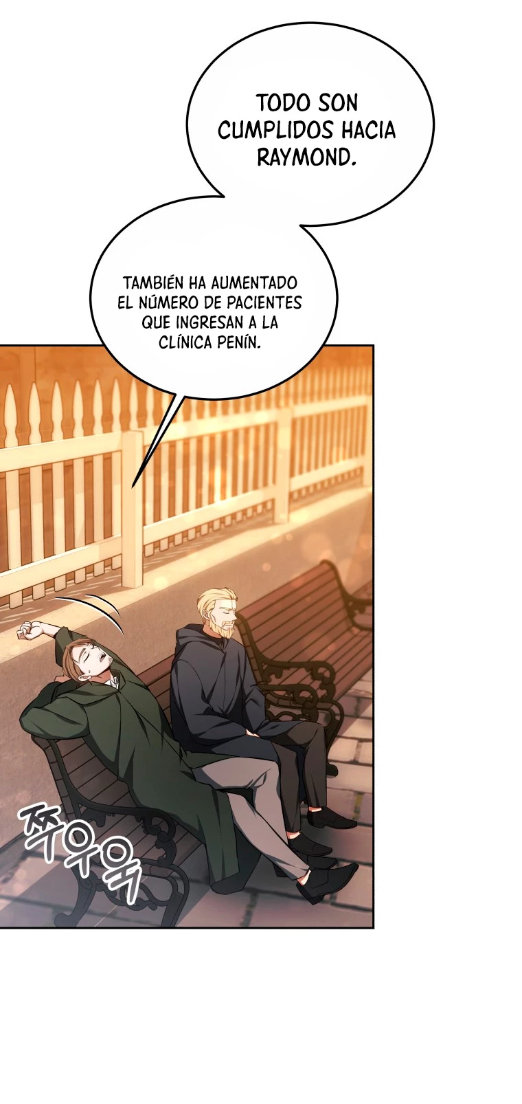 Dr. Jugador (Doctor jugador) capítulo 49, página 3
