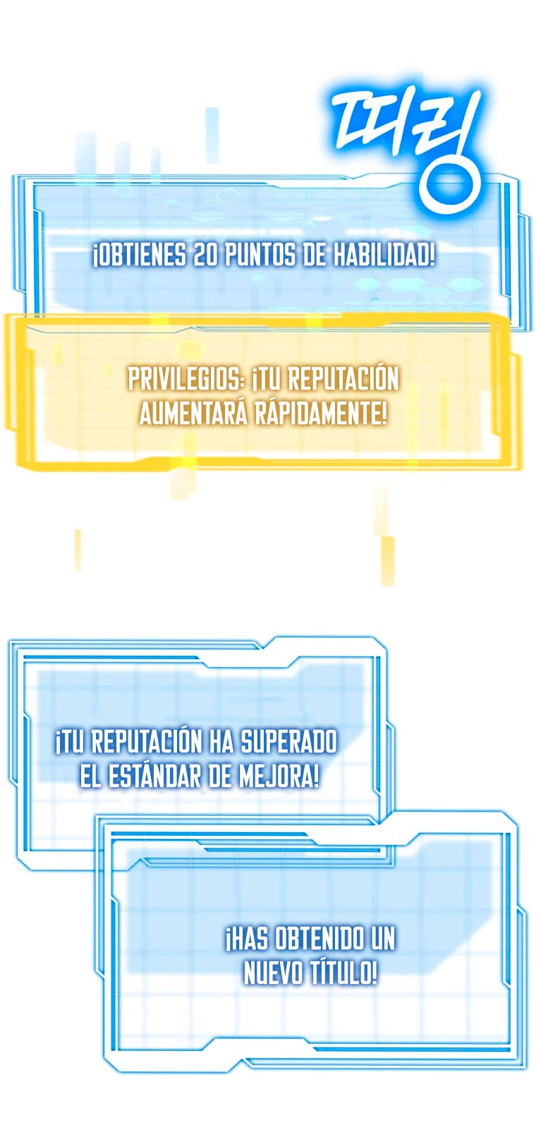 Dr. Jugador (Doctor jugador) capítulo 49, página 35