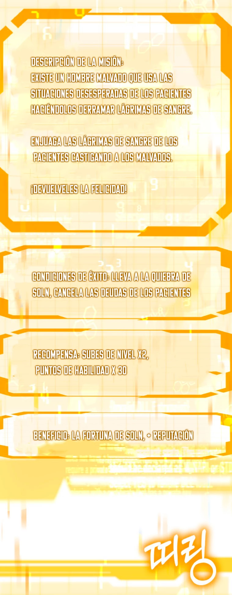 Dr. Jugador (Doctor jugador) capítulo 50, página 10
