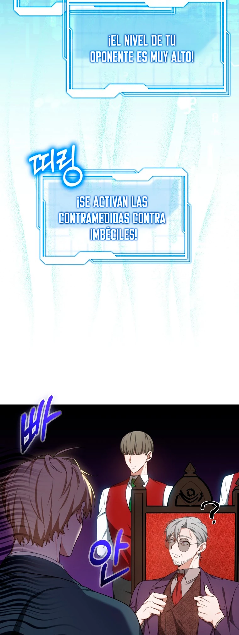 Dr. Jugador (Doctor jugador) capítulo 50, página 28