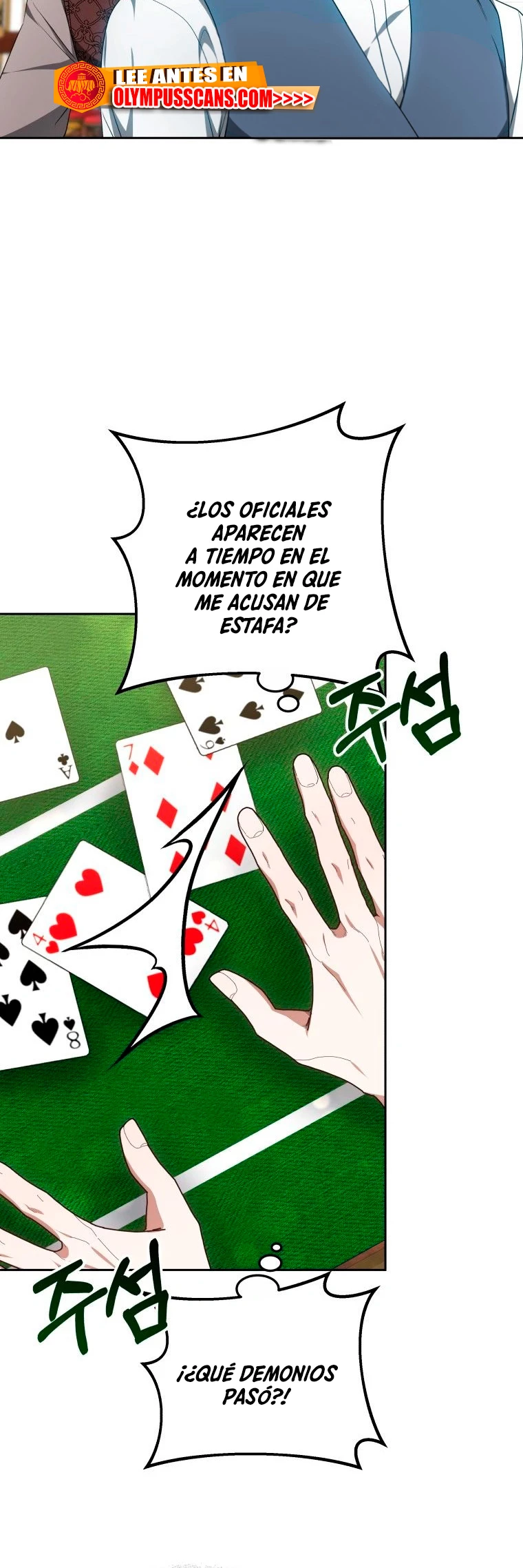 Dr. Jugador (Doctor jugador) capítulo 51, página 20