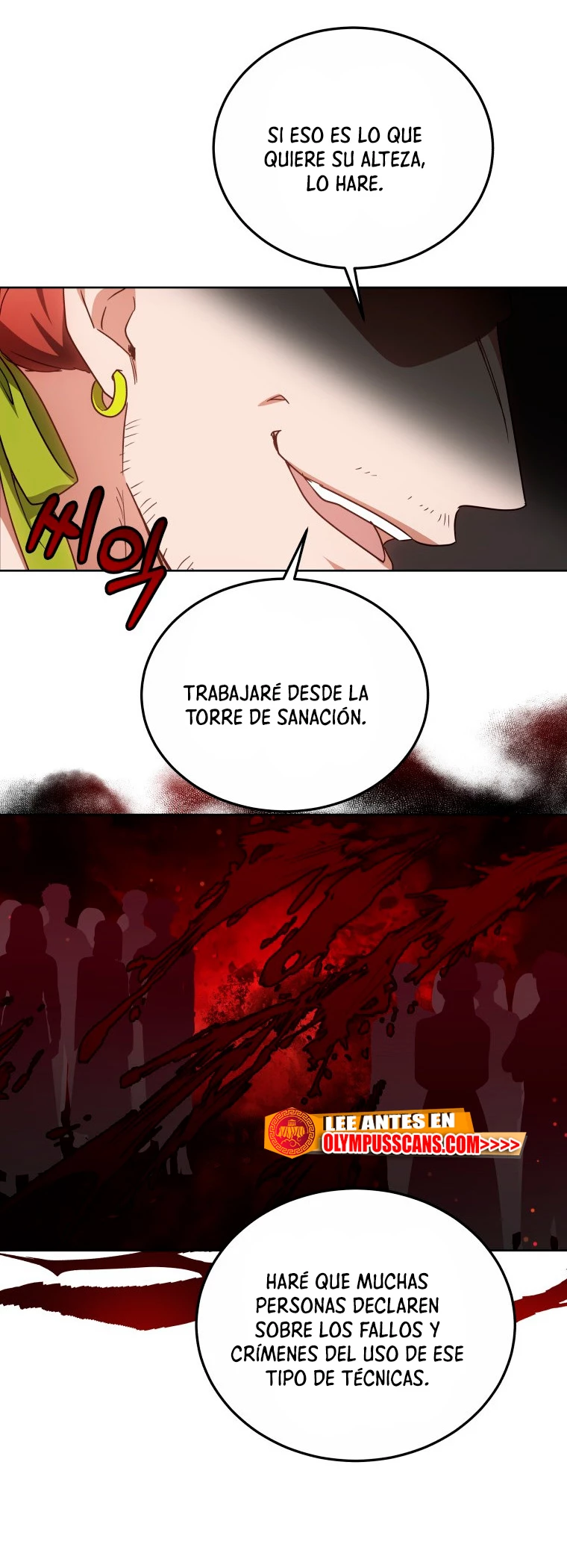 Dr. Jugador (Doctor jugador) capítulo 52, página 50