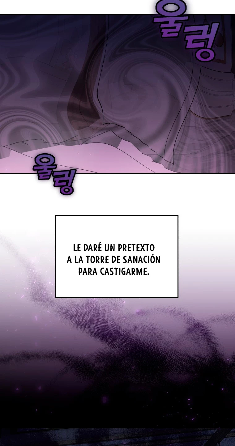 Dr. Jugador (Doctor jugador) capítulo 53, página 72