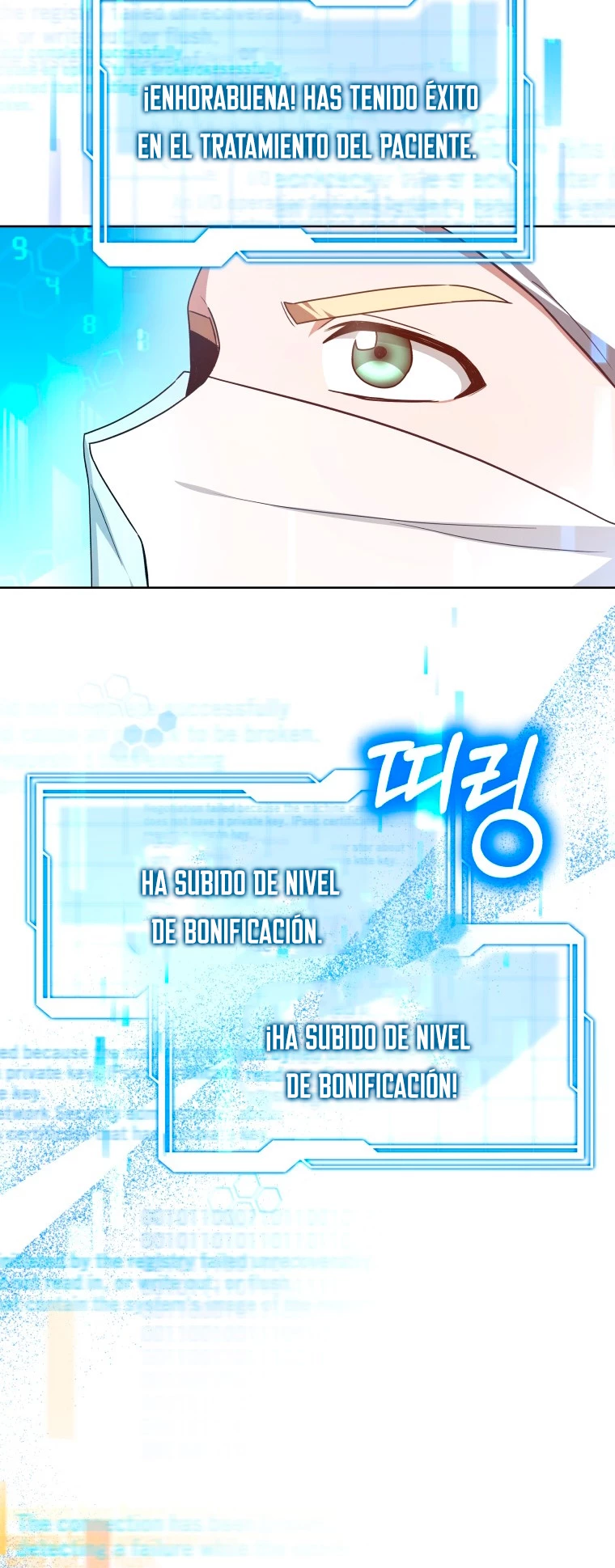 Dr. Jugador (Doctor jugador) capítulo 54, página 60