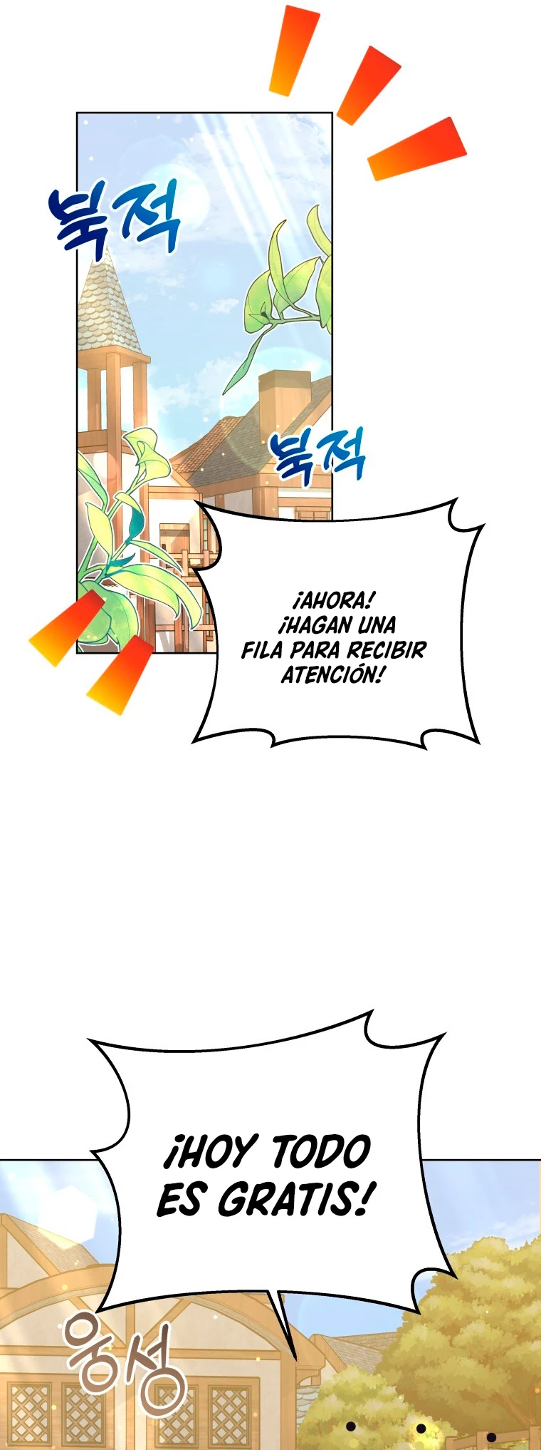 Dr. Jugador (Doctor jugador) capítulo 56, página 10