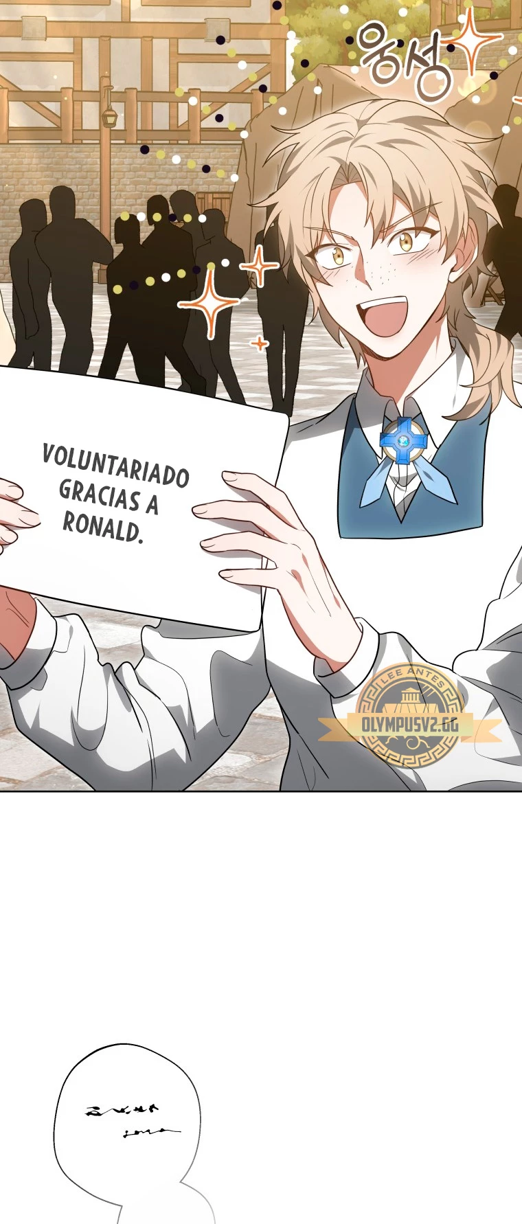Dr. Jugador (Doctor jugador) capítulo 56, página 11