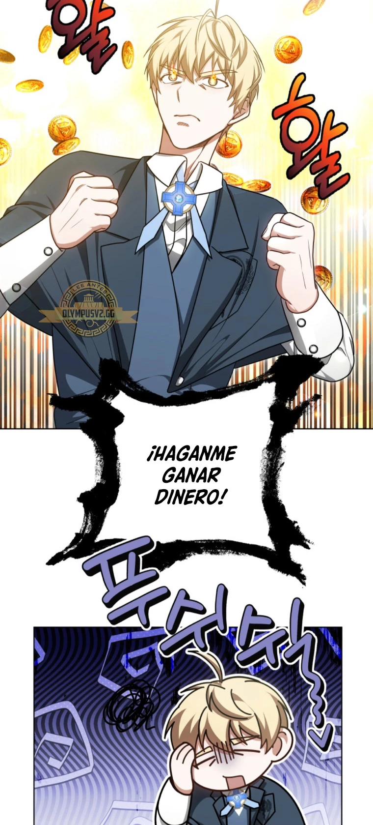 Dr. Jugador (Doctor jugador) capítulo 57, página 51