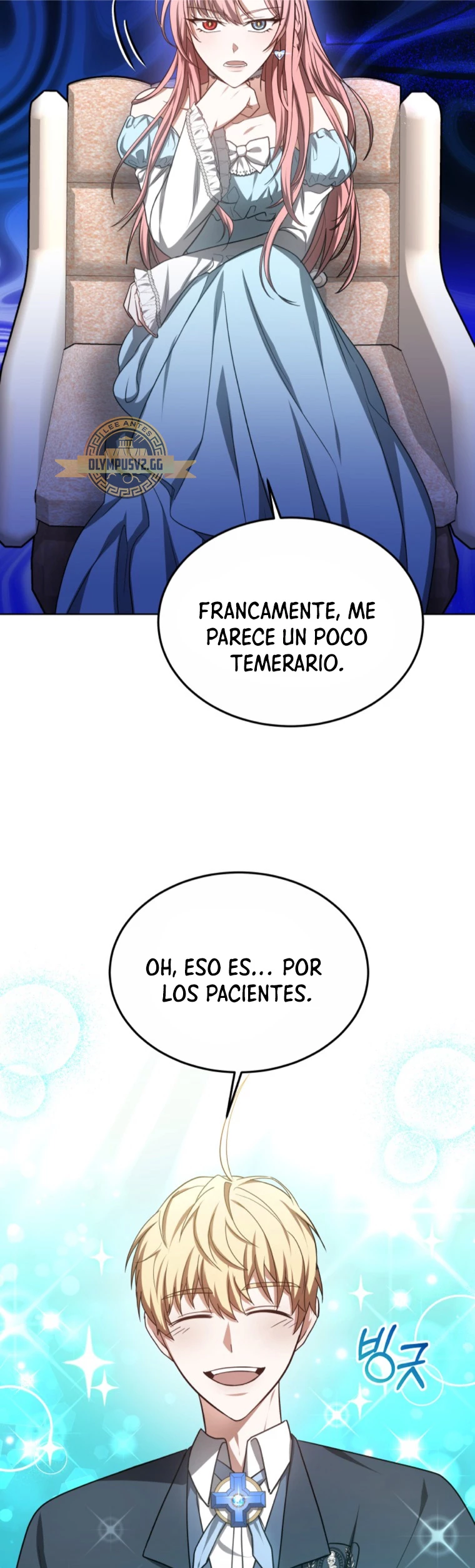 Dr. Jugador (Doctor jugador) capítulo 58, página 15