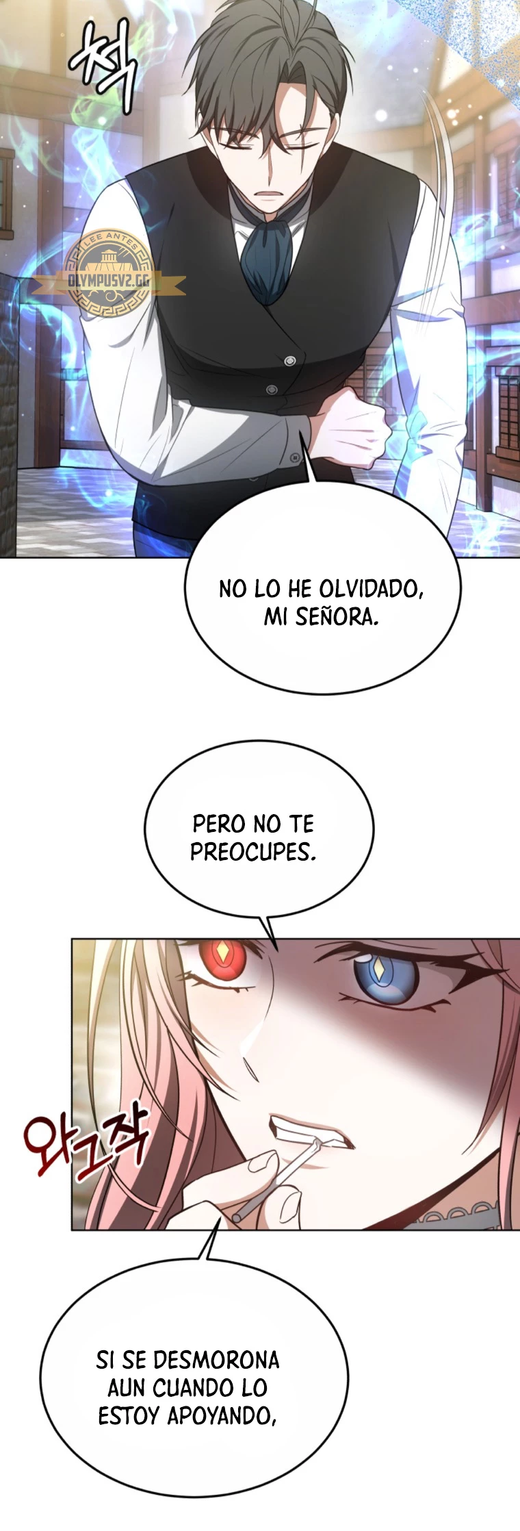 Dr. Jugador (Doctor jugador) capítulo 58, página 32