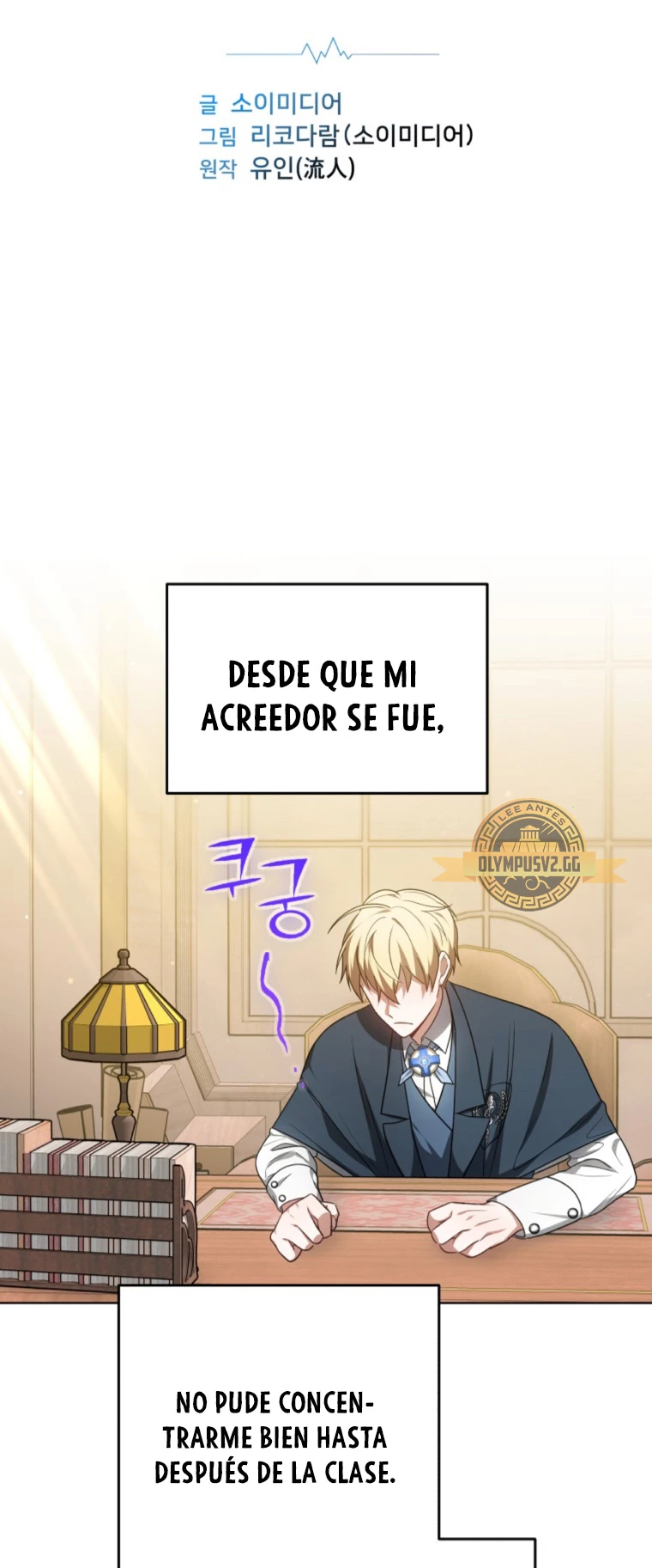 Dr. Jugador (Doctor jugador) capítulo 58, página 34
