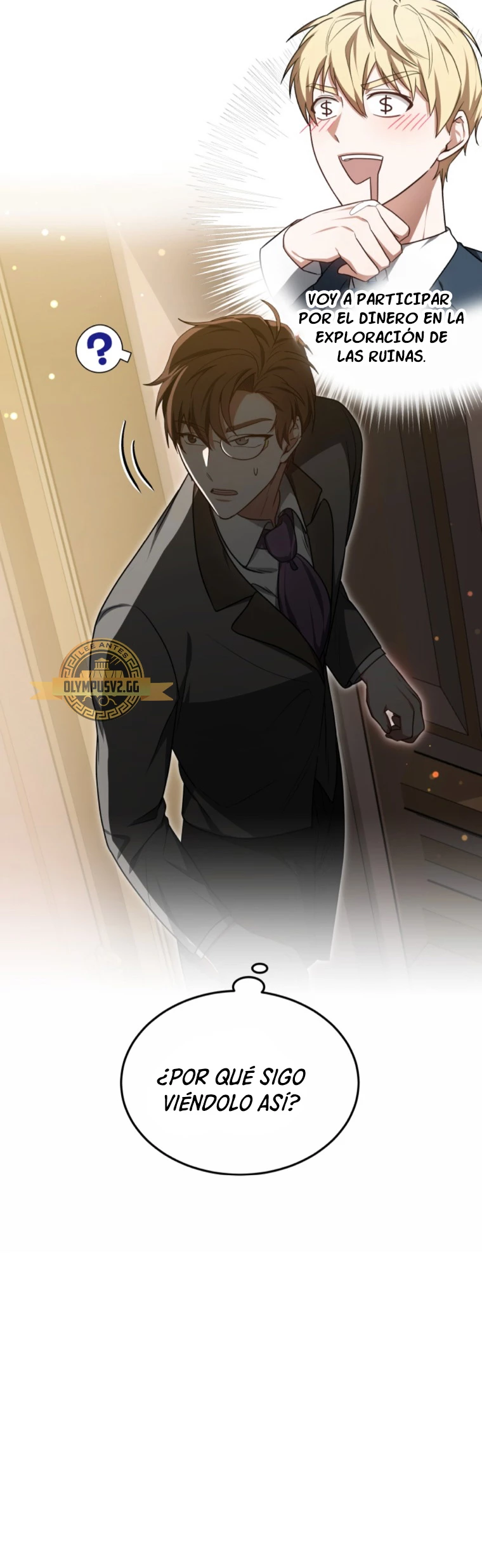 Dr. Jugador (Doctor jugador) capítulo 58, página 44