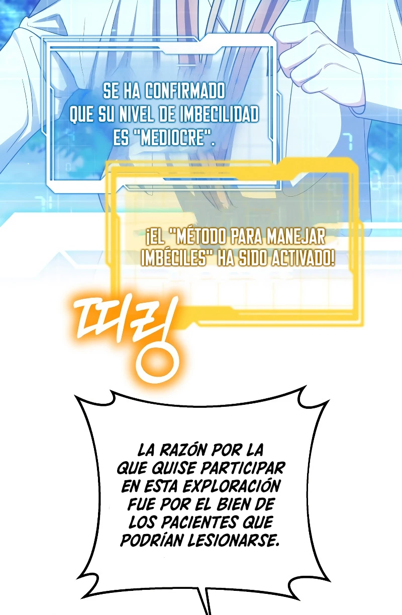 Dr. Jugador (Doctor jugador) capítulo 59, página 25