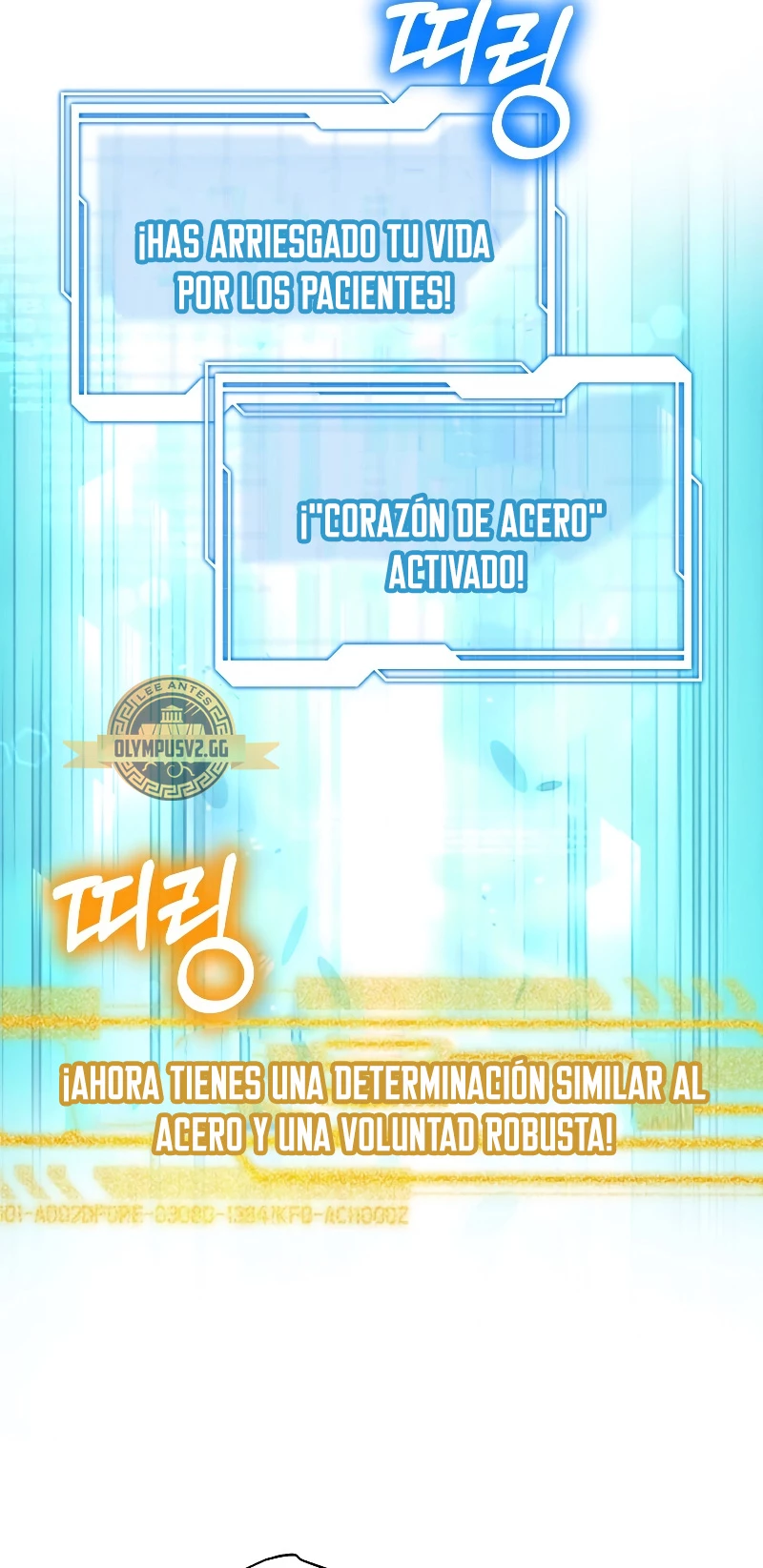 Dr. Jugador (Doctor jugador) capítulo 60, página 35