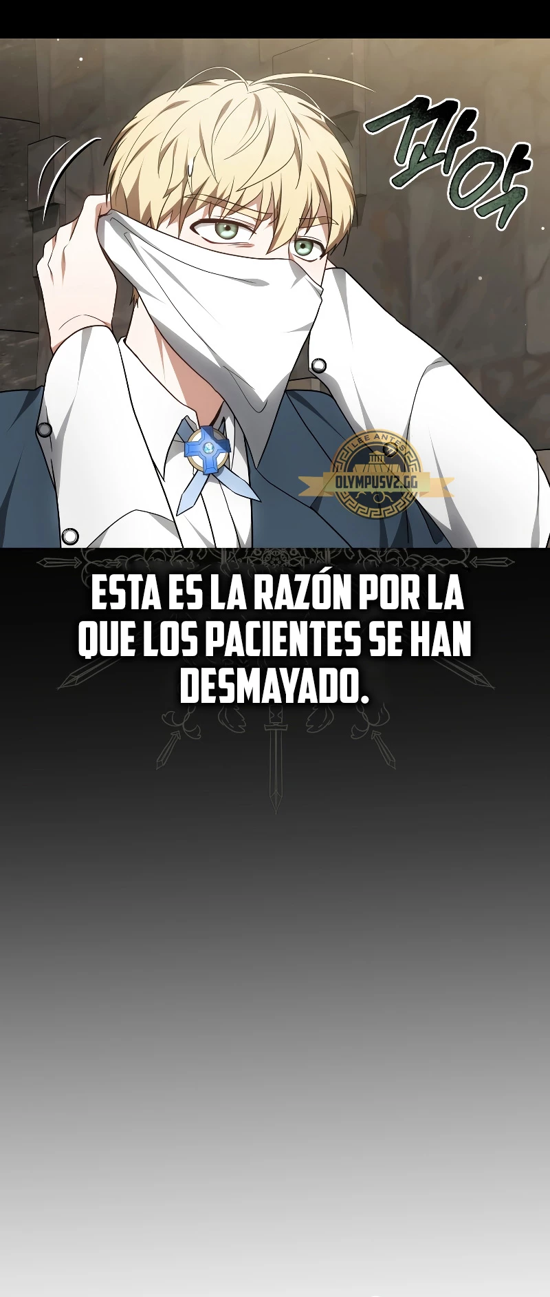Dr. Jugador (Doctor jugador) capítulo 60, página 41