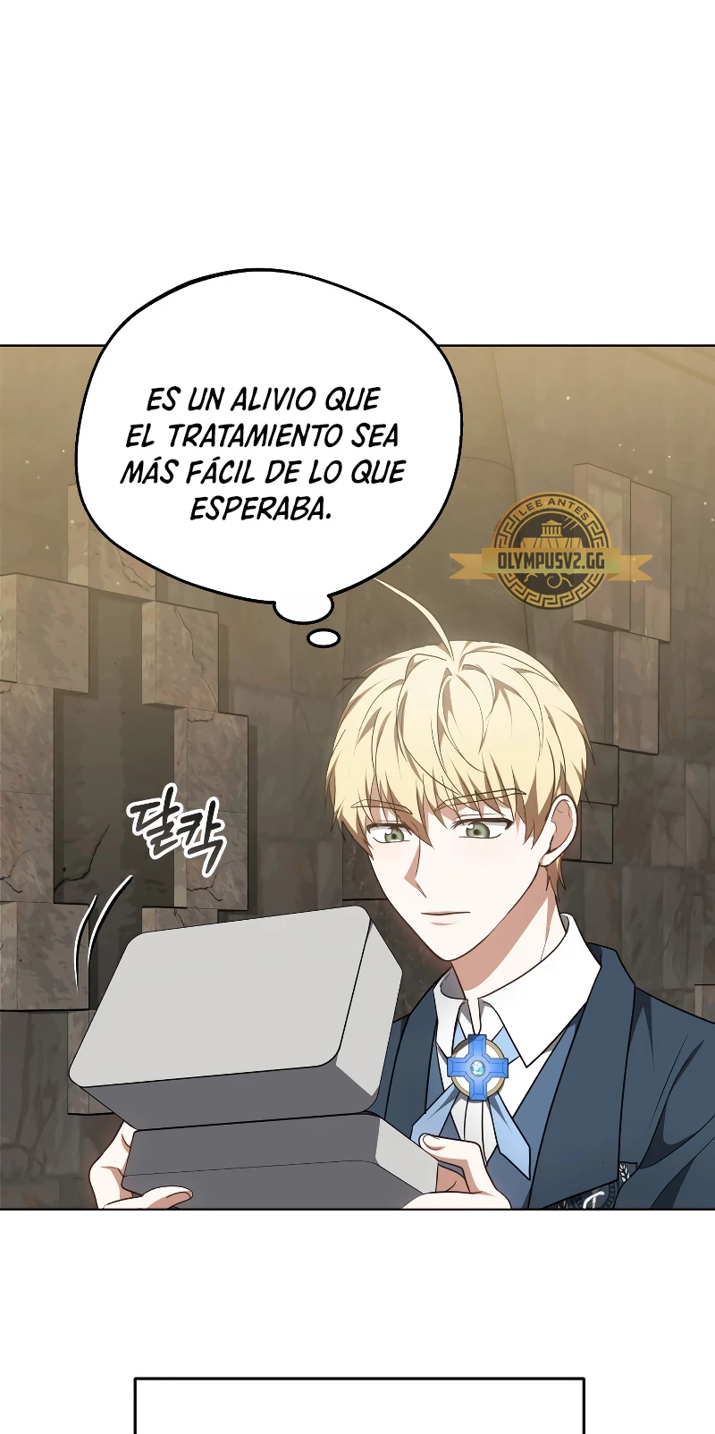 Dr. Jugador (Doctor jugador) capítulo 60, página 47