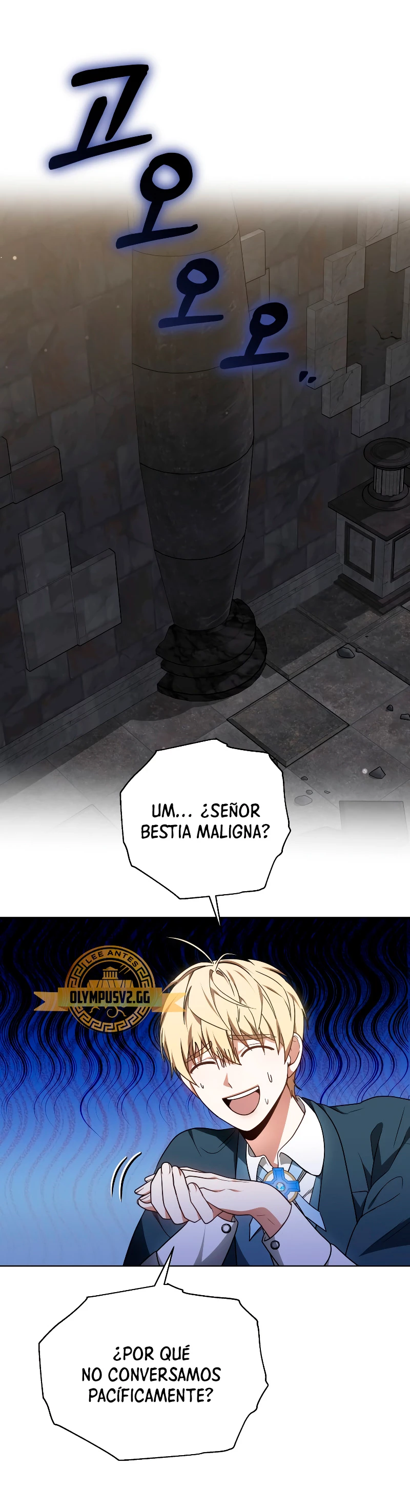 Dr. Jugador (Doctor jugador) capítulo 61, página 2