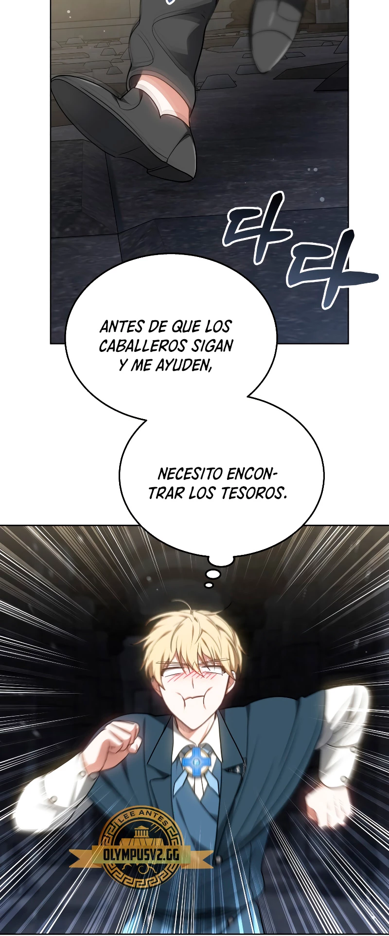Dr. Jugador (Doctor jugador) capítulo 61, página 44