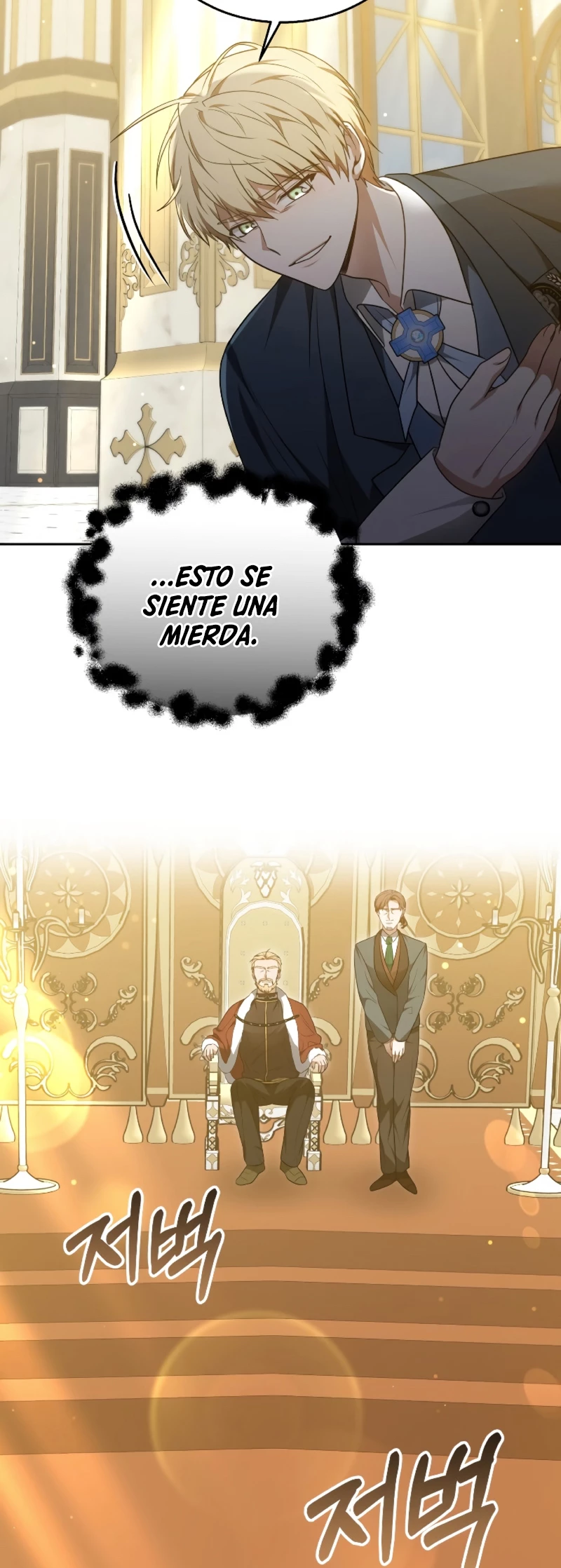 Dr. Jugador (Doctor jugador) capítulo 62, página 17