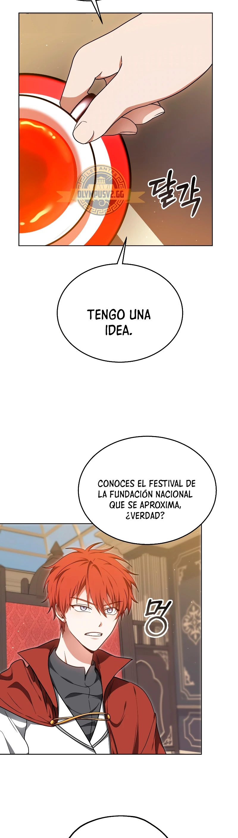 Dr. Jugador (Doctor jugador) capítulo 63, página 5