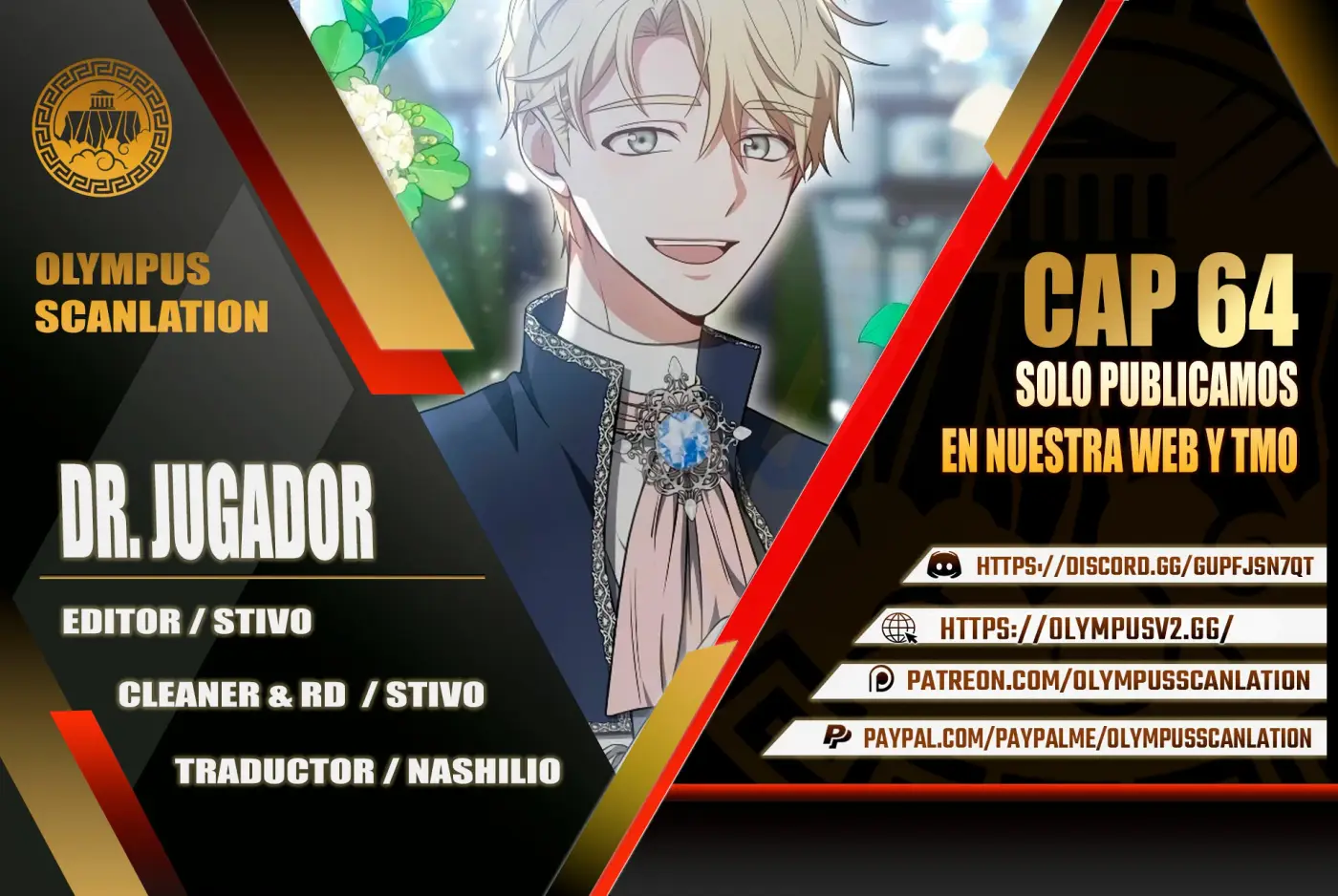 Dr. Jugador (Doctor jugador) capítulo 64, página 1