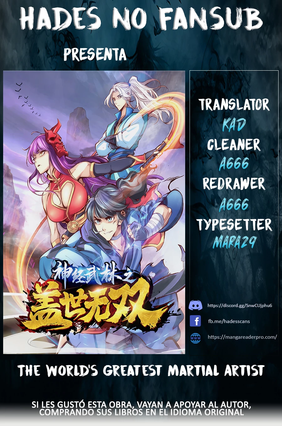 El mejor artista marcial del mundo capítulo 4, página 1