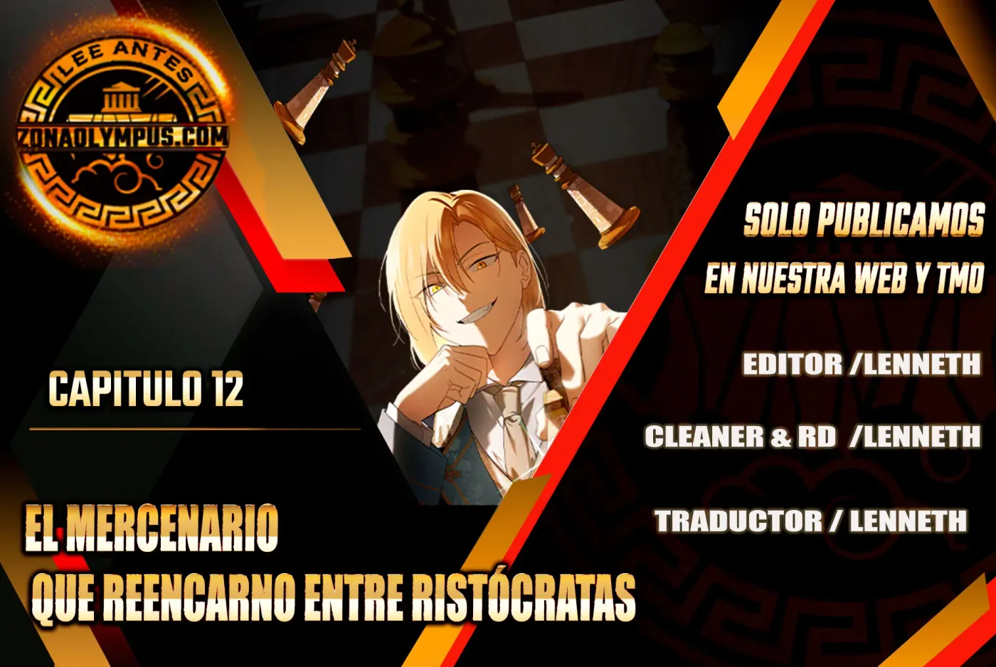 El Mercenario que Reencarno entre Aristócratas capítulo 12, página 1