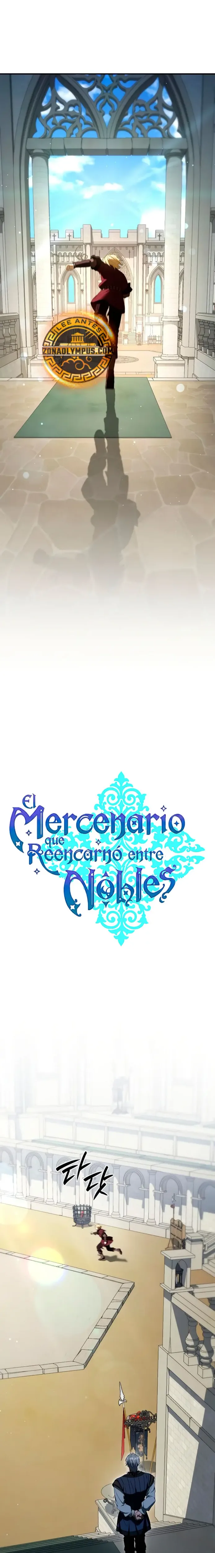 El Mercenario que Reencarno entre Aristócratas capítulo 16, página 13