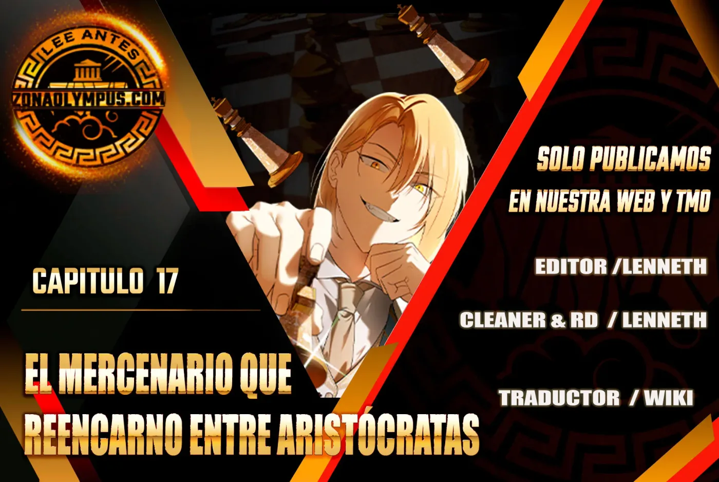 El Mercenario que Reencarno entre Aristócratas capítulo 17, página 1