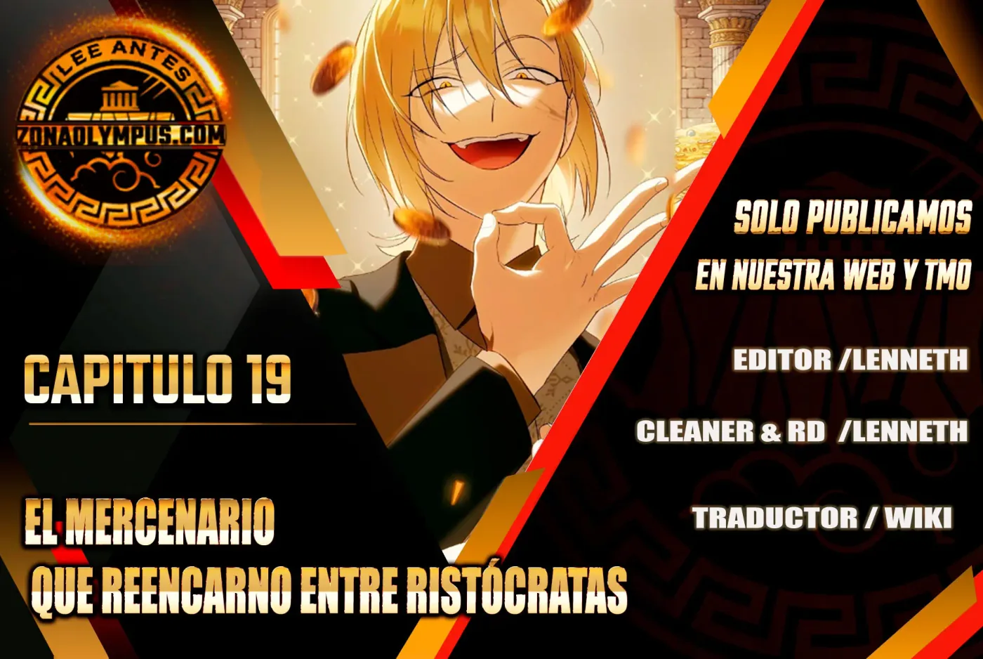 El Mercenario que Reencarno entre Aristócratas capítulo 19, página 1