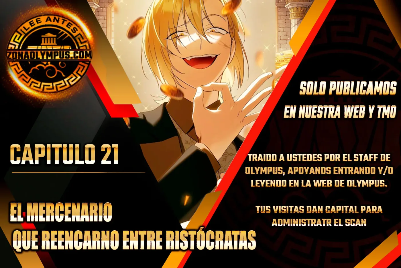 El Mercenario que Reencarno entre Aristócratas capítulo 21, página 1