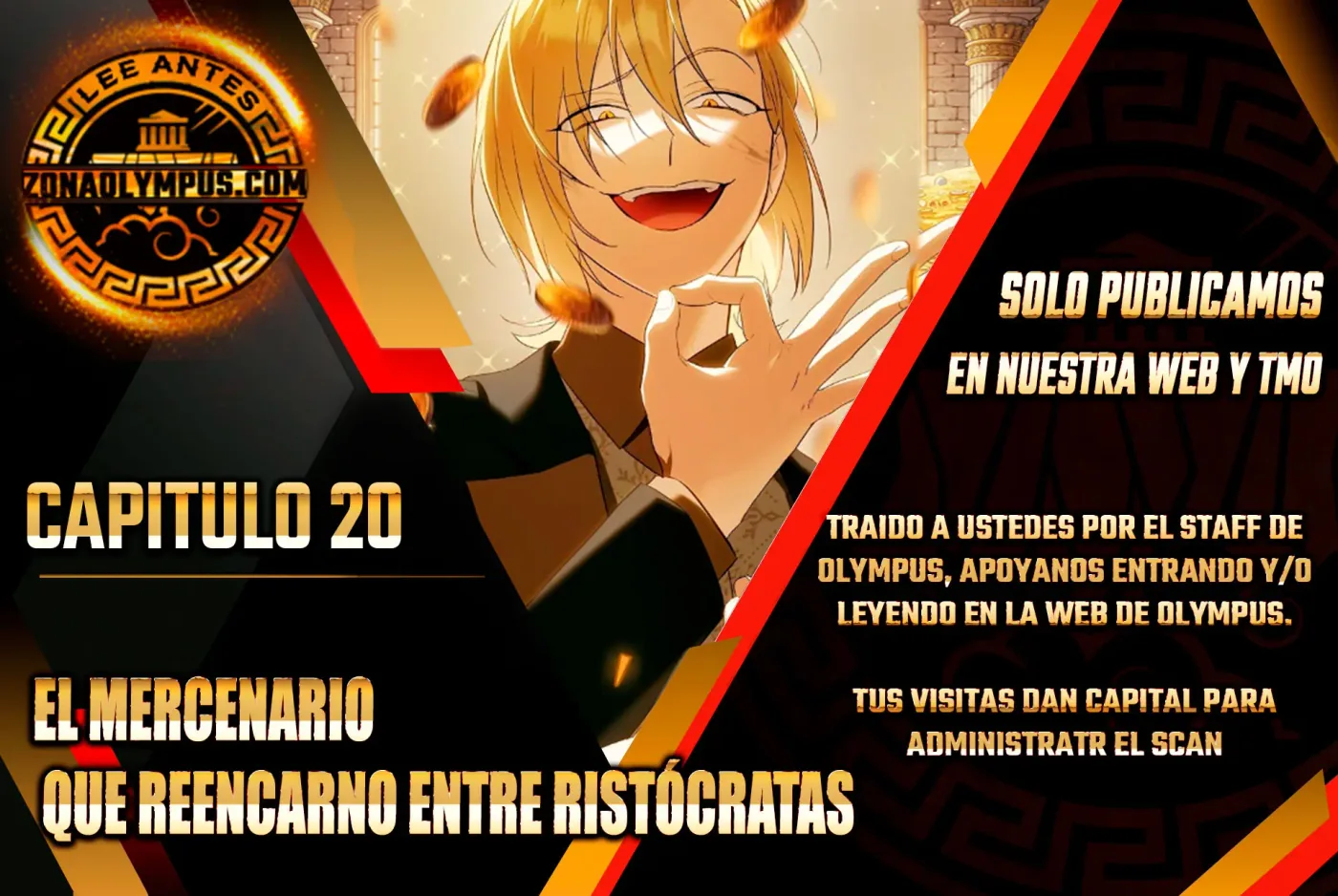 El Mercenario que Reencarno entre Aristócratas capítulo 20, página 1