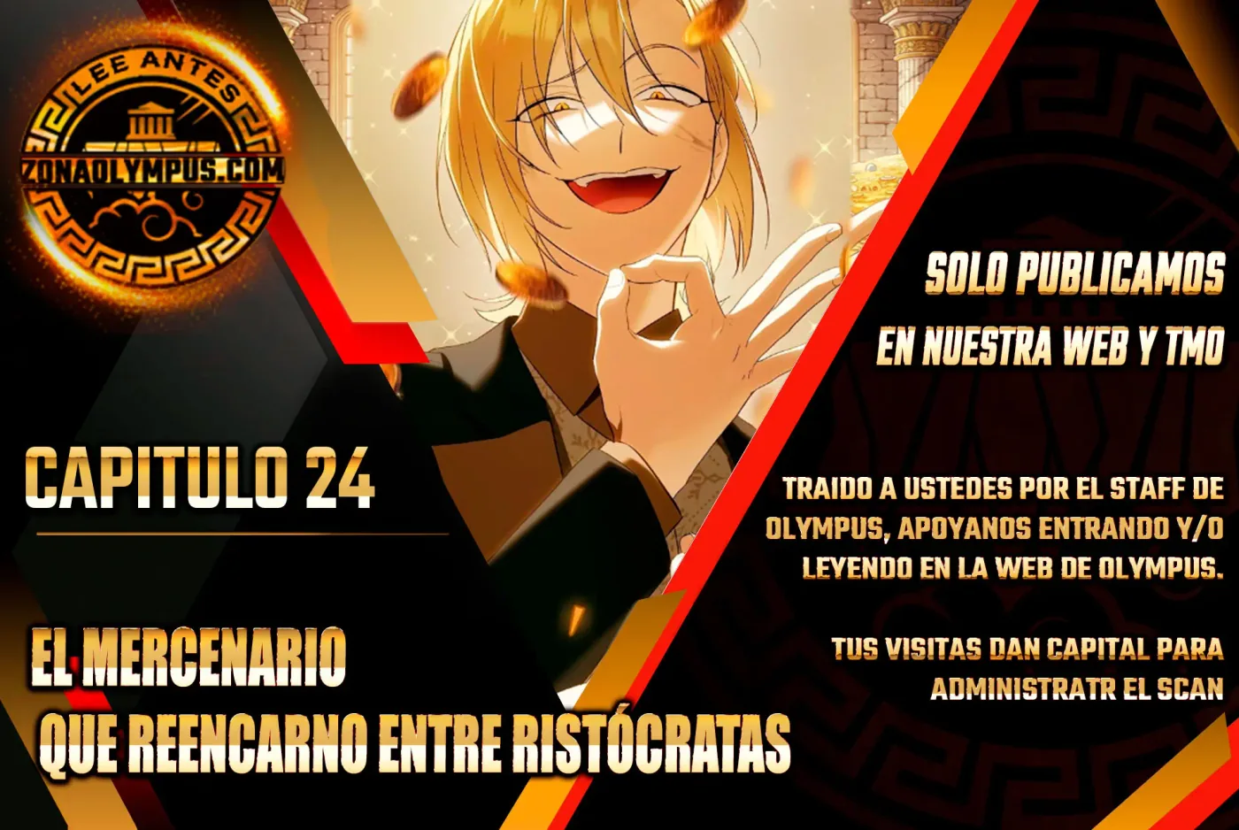 El Mercenario que Reencarno entre Aristócratas capítulo 24, página 1
