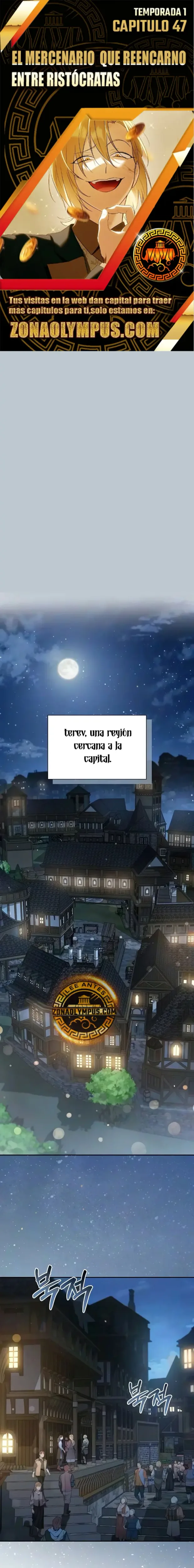 El Mercenario que Reencarno entre Aristócratas capítulo 47, página 1