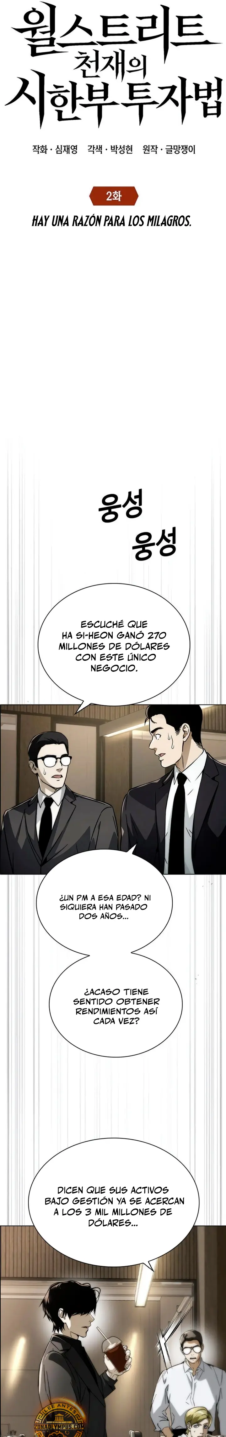 El método de inversión con fecha de caducidad de un genio de Wall Street capítulo 2, página 7