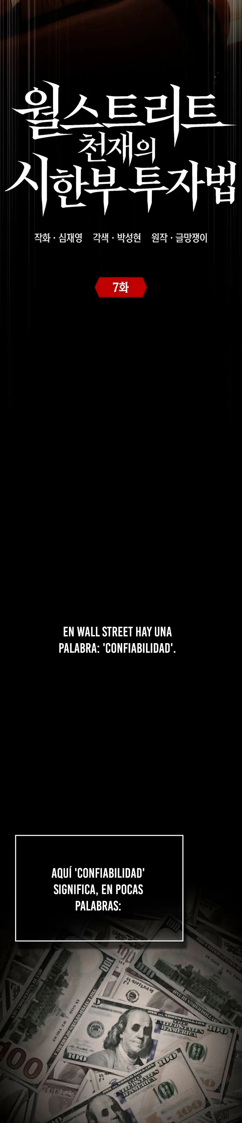 El método de inversión con fecha de caducidad de un genio de Wall Street capítulo 7, página 12