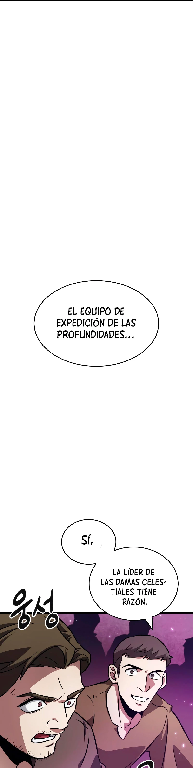 EL MUNDO DESPUES DEL FIN capítulo 43, página 42