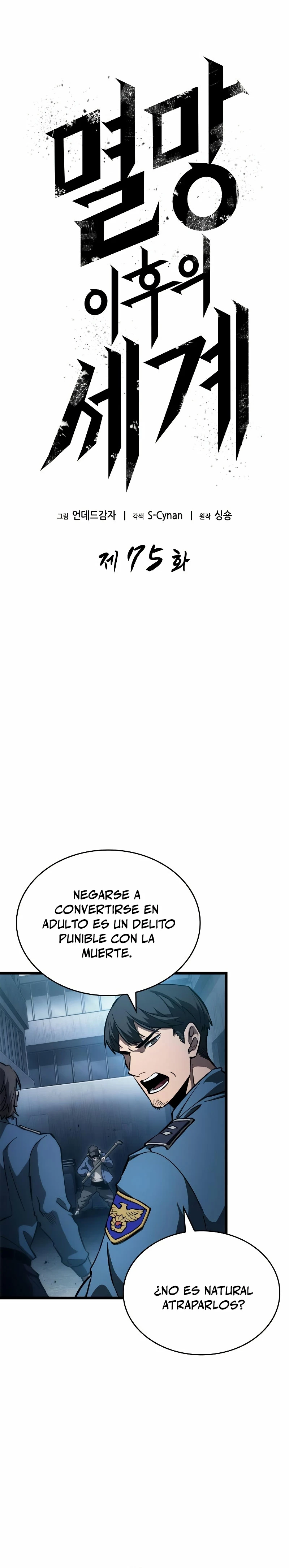 EL MUNDO DESPUES DEL FIN capítulo 75, página 18