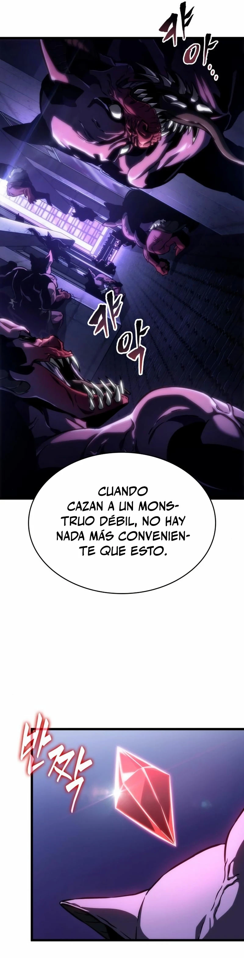EL MUNDO DESPUES DEL FIN capítulo 97, página 17