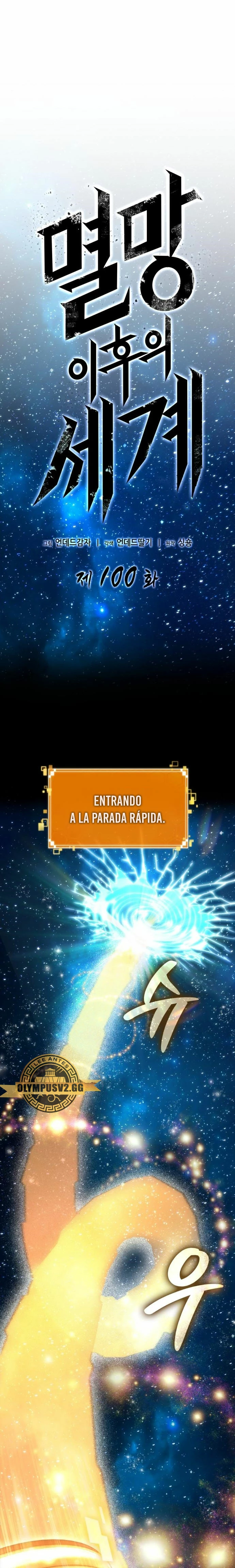 EL MUNDO DESPUES DEL FIN capítulo 100, página 7
