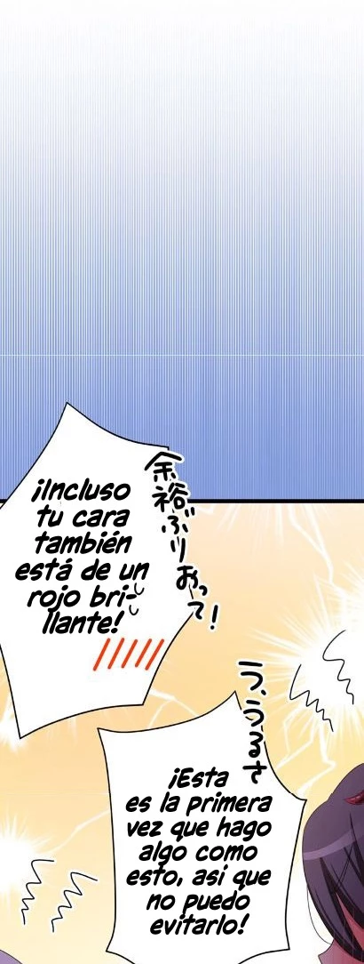 El Niño Criado Por La Reina Demonio Y La Reina Dragón No Tiene Rival capítulo 7, página 67