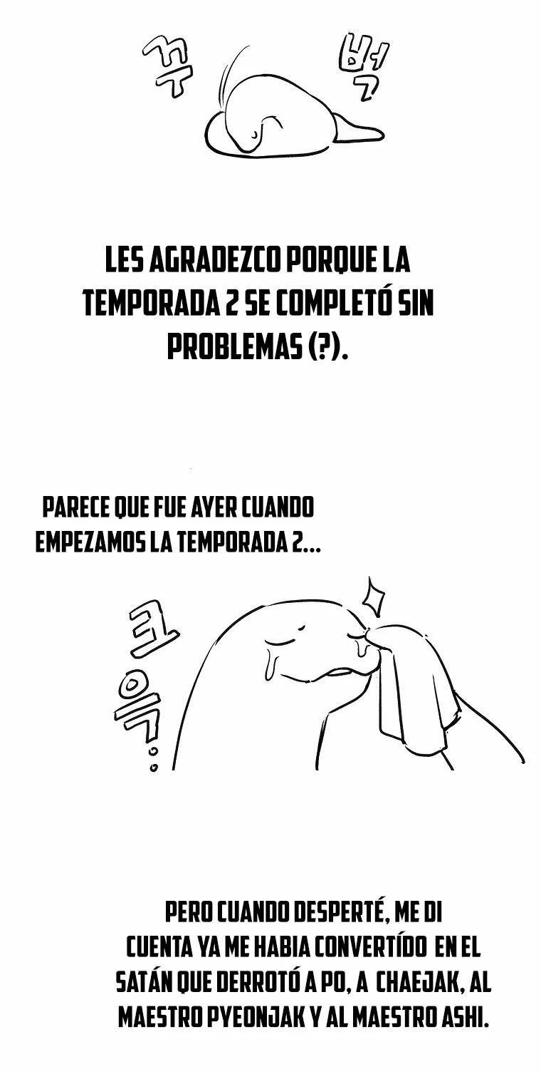 El Novato es Muy Fuerte capítulo 90.5, página 2