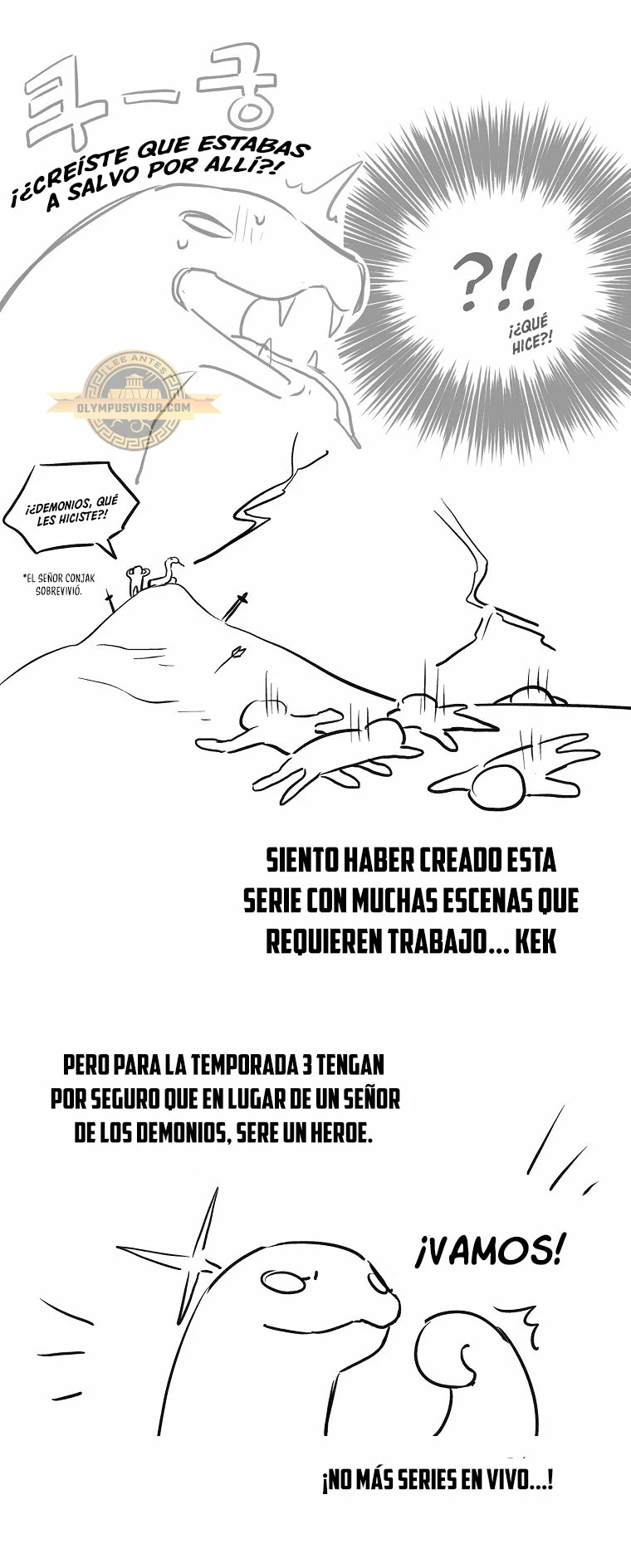 El Novato es Muy Fuerte capítulo 90.5, página 3